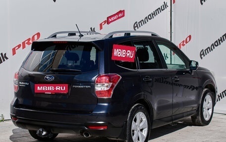 Subaru Forester, 2013 год, 1 550 000 рублей, 6 фотография