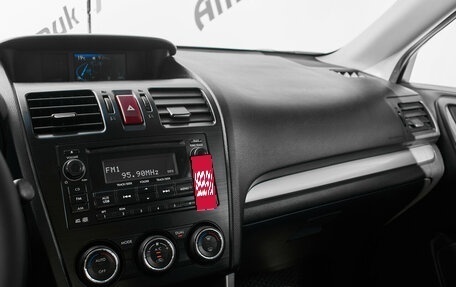 Subaru Forester, 2013 год, 1 550 000 рублей, 16 фотография