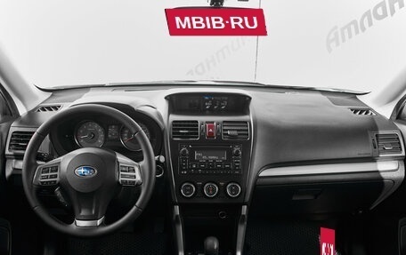 Subaru Forester, 2013 год, 1 550 000 рублей, 12 фотография