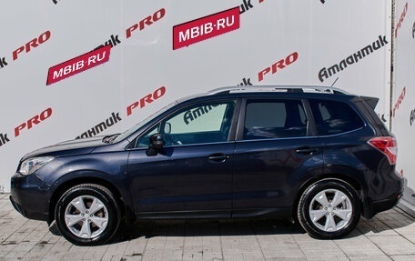 Subaru Forester, 2013 год, 1 550 000 рублей, 9 фотография