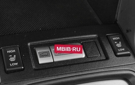 Subaru Forester, 2013 год, 1 550 000 рублей, 21 фотография