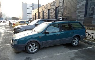 Volkswagen Passat B3, 1992 год, 95 000 рублей, 1 фотография