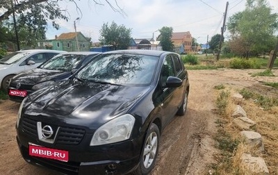 Nissan Qashqai, 2008 год, 680 000 рублей, 1 фотография
