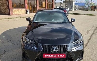 Lexus IS III, 2017 год, 2 550 000 рублей, 1 фотография