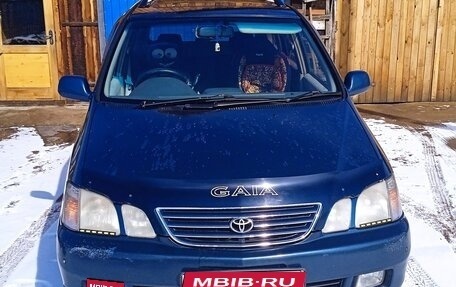 Toyota Gaia, 1998 год, 370 000 рублей, 1 фотография