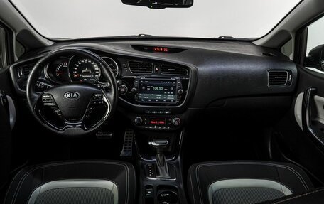 KIA cee'd I рестайлинг, 2012 год, 1 299 000 рублей, 17 фотография