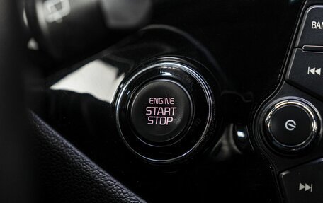KIA cee'd I рестайлинг, 2012 год, 1 299 000 рублей, 21 фотография