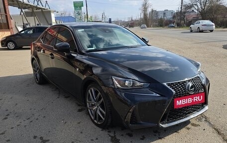 Lexus IS III, 2017 год, 2 550 000 рублей, 2 фотография