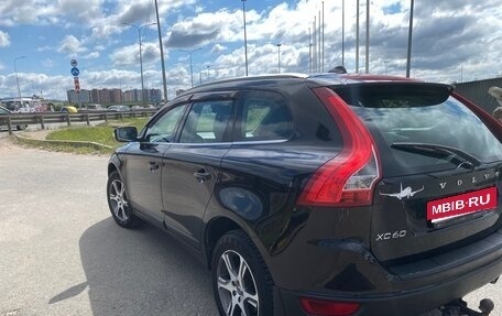 Volvo XC60 II, 2012 год, 1 400 000 рублей, 9 фотография