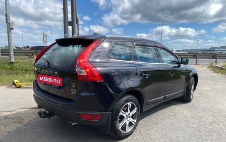 Volvo XC60 II, 2012 год, 1 400 000 рублей, 5 фотография