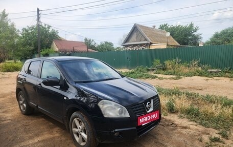 Nissan Qashqai, 2008 год, 680 000 рублей, 3 фотография