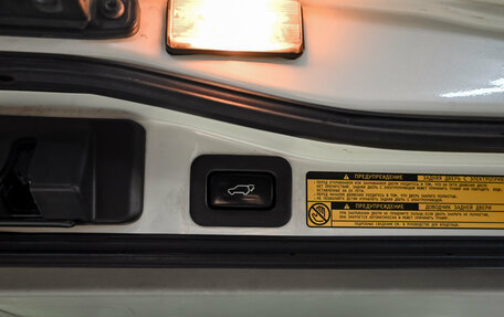 Toyota Land Cruiser 200, 2013 год, 4 400 000 рублей, 20 фотография