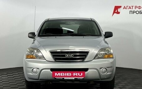 KIA Sorento IV, 2007 год, 780 000 рублей, 3 фотография