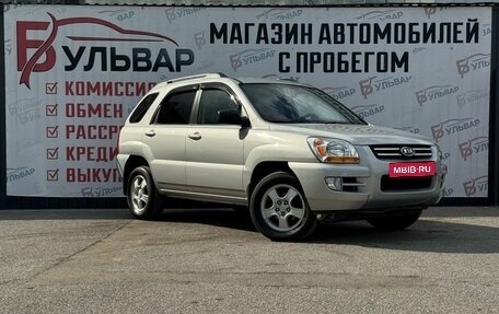 KIA Sportage II, 2007 год, 910 000 рублей, 1 фотография