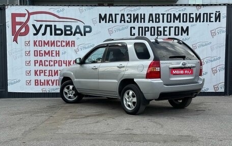 KIA Sportage II, 2007 год, 910 000 рублей, 4 фотография