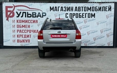 KIA Sportage II, 2007 год, 910 000 рублей, 5 фотография