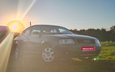 Audi A6, 2002 год, 520 000 рублей, 1 фотография