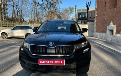 Skoda Kodiaq I, 2017 год, 2 300 550 рублей, 1 фотография
