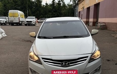 Hyundai Solaris II рестайлинг, 2015 год, 499 000 рублей, 1 фотография
