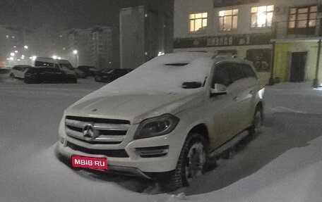 Mercedes-Benz GL-Класс, 2013 год, 2 200 000 рублей, 1 фотография