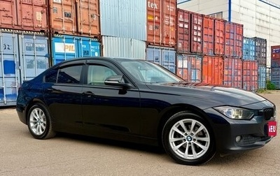 BMW 3 серия, 2014 год, 1 650 000 рублей, 1 фотография
