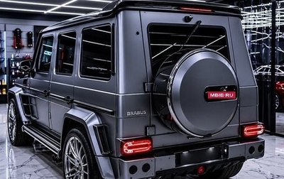 Mercedes-Benz G-Класс AMG, 2010 год, 4 250 000 рублей, 1 фотография