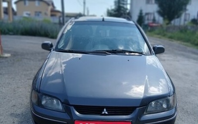 Mitsubishi Space Star I рестайлинг, 2004 год, 220 000 рублей, 1 фотография
