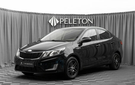 KIA Rio III рестайлинг, 2013 год, 750 000 рублей, 1 фотография