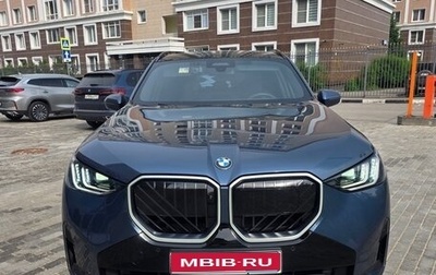 BMW X3, 2025 год, 7 250 000 рублей, 1 фотография