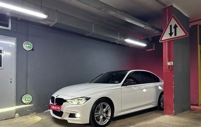 BMW 3 серия, 2016 год, 2 350 000 рублей, 1 фотография