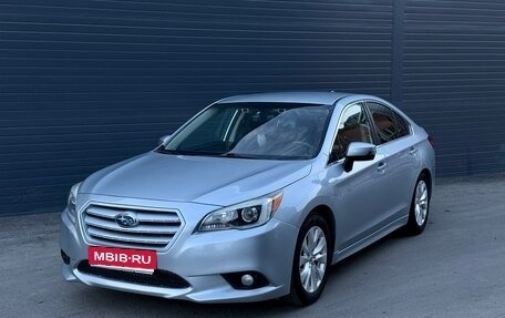 Subaru Legacy VII, 2016 год, 1 600 000 рублей, 1 фотография
