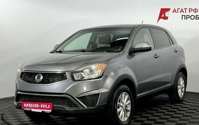 SsangYong Actyon II рестайлинг, 2013 год, 1 395 000 рублей, 1 фотография