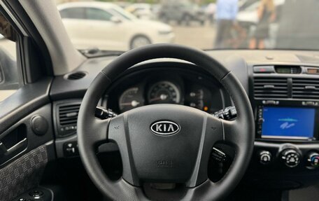 KIA Sportage II, 2007 год, 910 000 рублей, 22 фотография