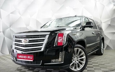 Cadillac Escalade IV, 2017 год, 5 350 000 рублей, 1 фотография