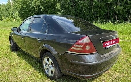 Ford Mondeo III, 2006 год, 255 000 рублей, 4 фотография