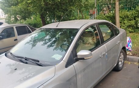 Ford Focus II рестайлинг, 2008 год, 453 000 рублей, 6 фотография