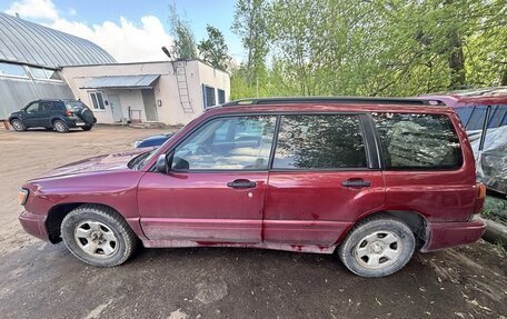 Subaru Forester, 2000 год, 440 000 рублей, 7 фотография
