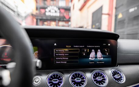 Mercedes-Benz AMG GT, 2023 год, 17 500 000 рублей, 23 фотография