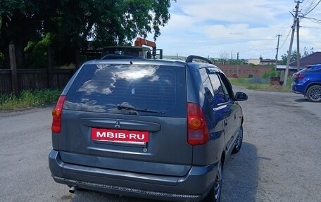 Mitsubishi Space Star I рестайлинг, 2004 год, 220 000 рублей, 3 фотография