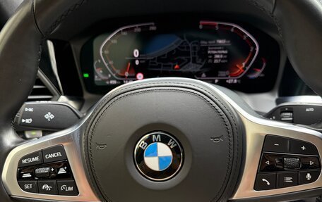 BMW 3 серия, 2020 год, 3 800 000 рублей, 2 фотография