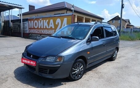Mitsubishi Space Star I рестайлинг, 2004 год, 220 000 рублей, 5 фотография