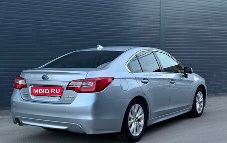 Subaru Legacy VII, 2016 год, 1 600 000 рублей, 8 фотография