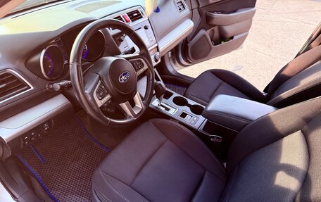 Subaru Legacy VII, 2016 год, 1 600 000 рублей, 12 фотография