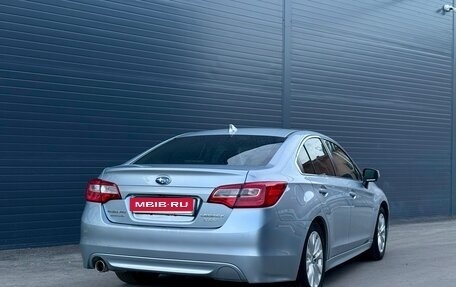 Subaru Legacy VII, 2016 год, 1 600 000 рублей, 9 фотография