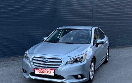 Subaru Legacy VII, 2016 год, 1 600 000 рублей, 2 фотография