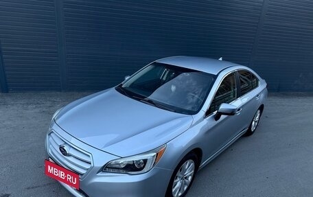 Subaru Legacy VII, 2016 год, 1 600 000 рублей, 6 фотография