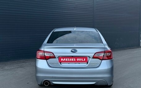 Subaru Legacy VII, 2016 год, 1 600 000 рублей, 10 фотография