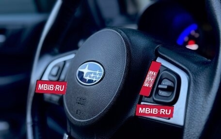Subaru Legacy VII, 2016 год, 1 600 000 рублей, 17 фотография