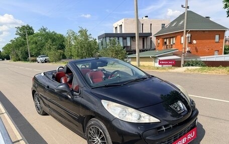 Peugeot 207 I, 2009 год, 795 000 рублей, 4 фотография