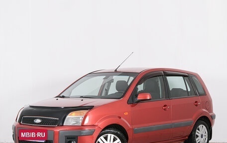 Ford Fusion I, 2007 год, 569 000 рублей, 4 фотография